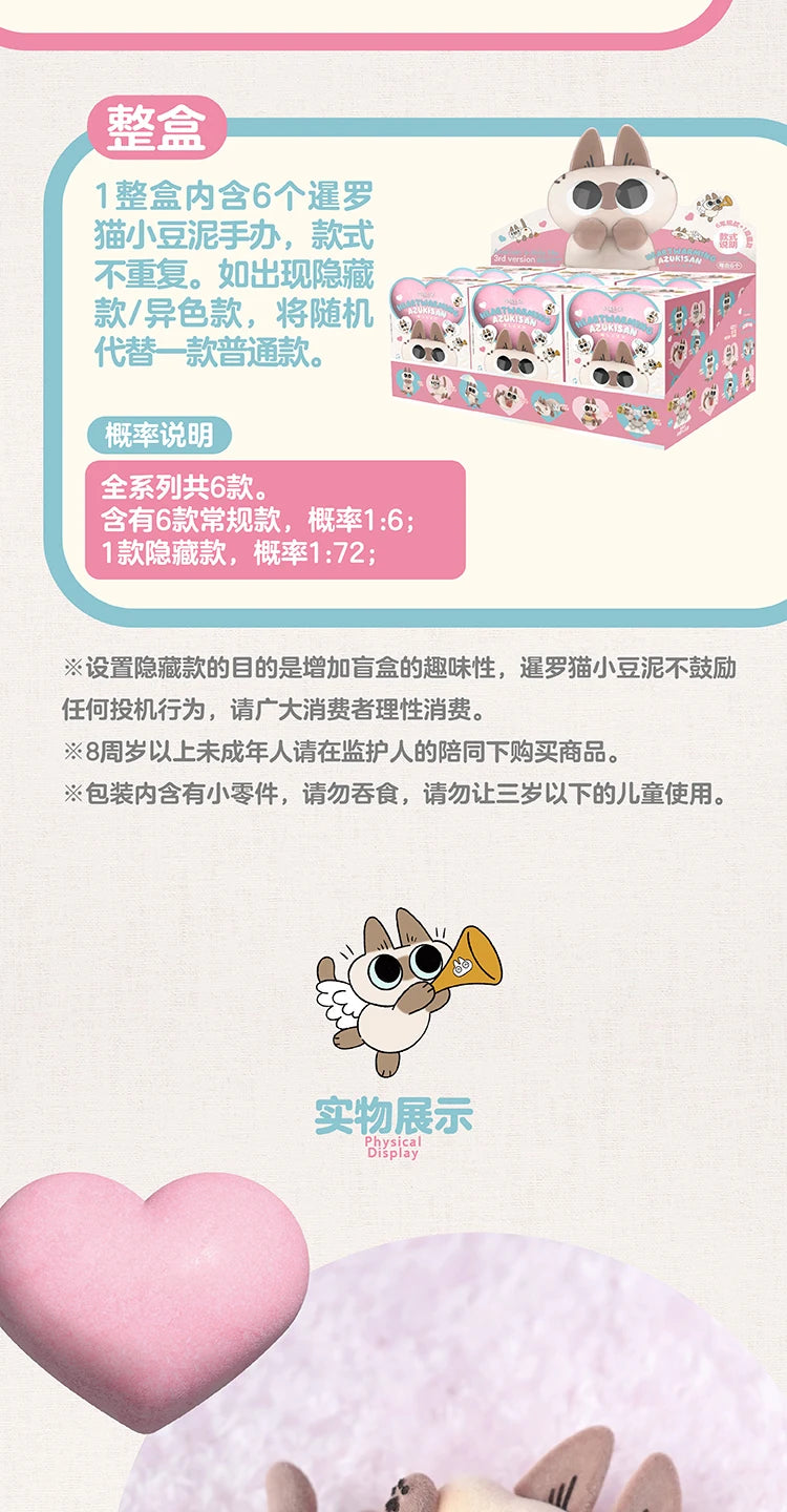 🎬 Action Figure Colecionável 52TOYS – Edição Original em PVC | Peça Premium para Fãs e Colecionadores