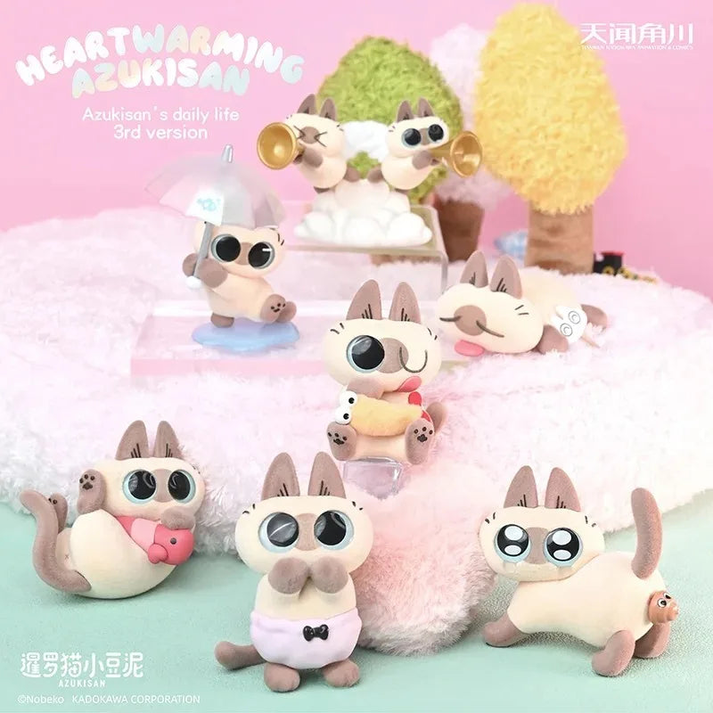 Blind Box Azuki Can Gatinho Siamês – Série Daily Life V2/V3 | Mini Figure Decorativa