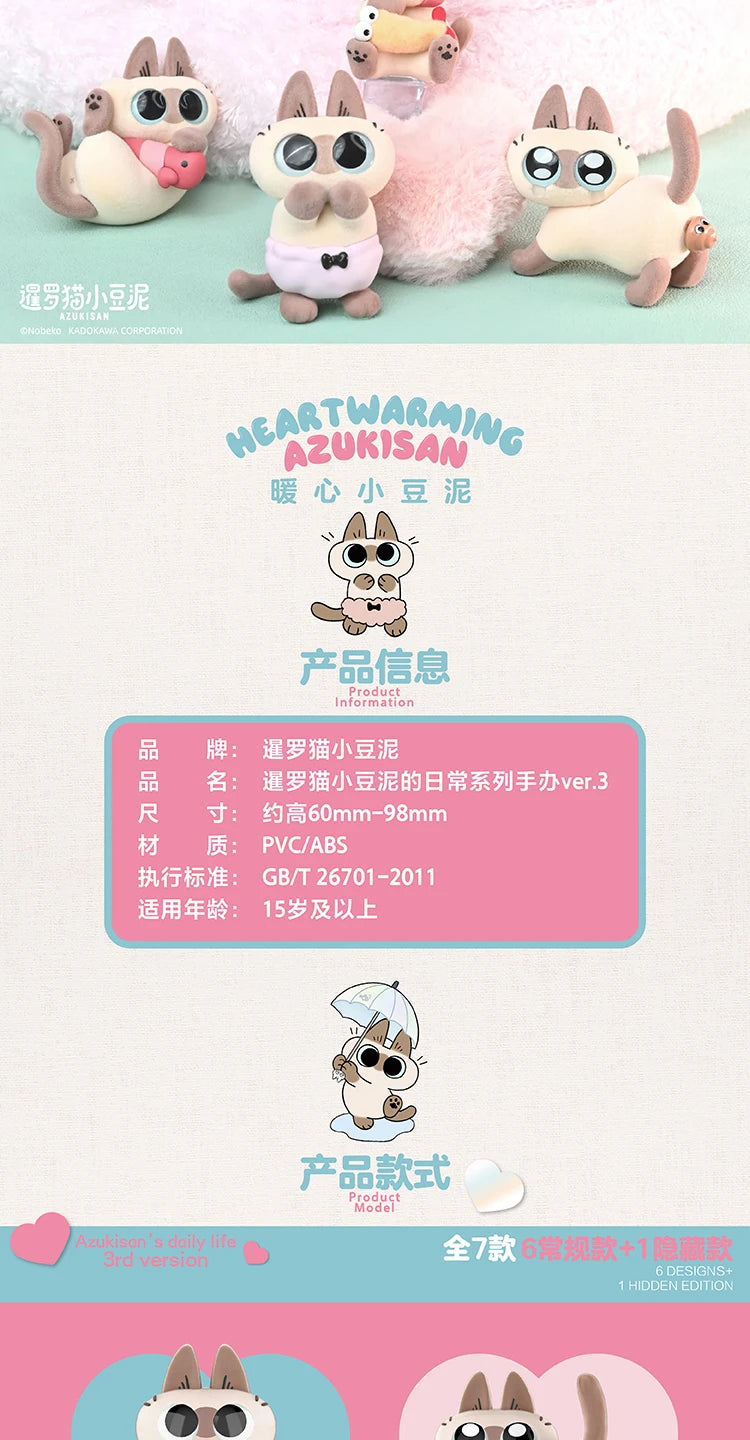 🎬 Action Figure Colecionável 52TOYS – Edição Original em PVC | Peça Premium para Fãs e Colecionadores