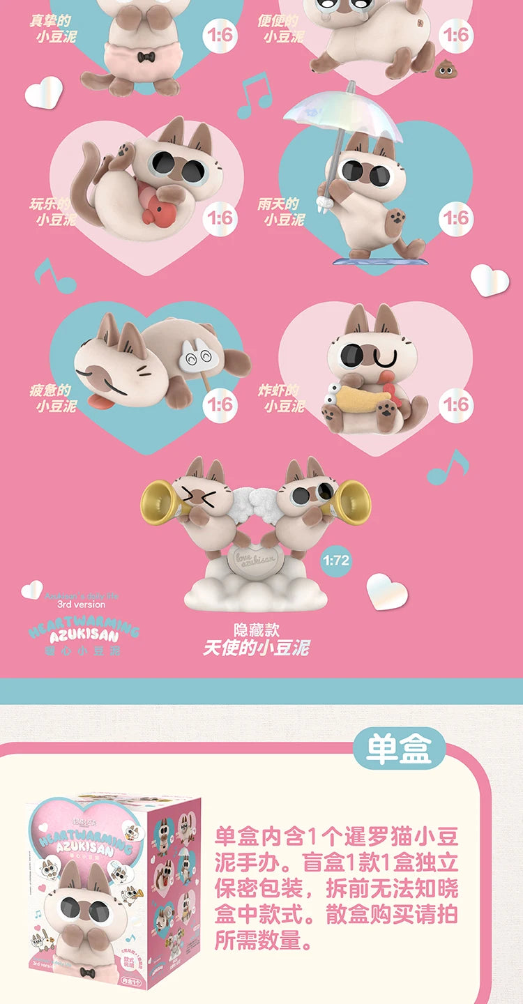 🎬 Action Figure Colecionável 52TOYS – Edição Original em PVC | Peça Premium para Fãs e Colecionadores