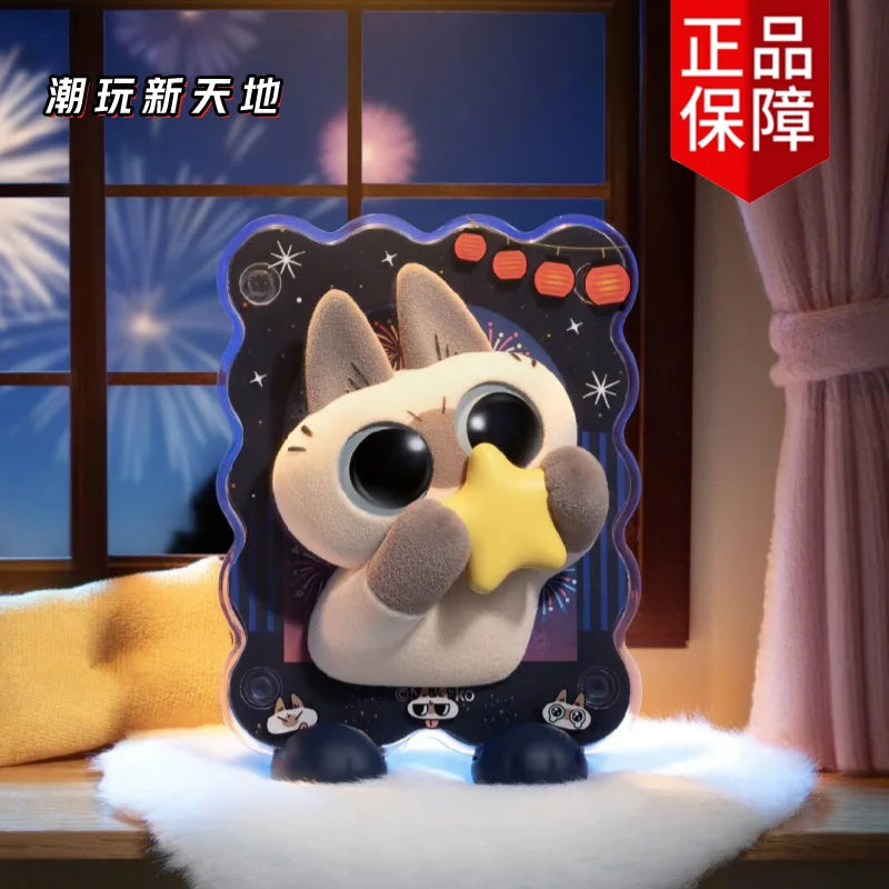 🐱 Azuki Siamese Cat Blind Box – Série Healing Moments | Ímã de Geladeira & Mini Figure Decorativa