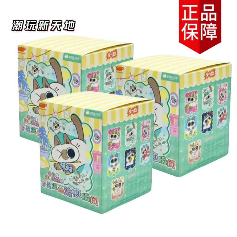 🐱 Azuki Siamese Cat Blind Box – Série Healing Moments | Ímã de Geladeira & Mini Figure Decorativa