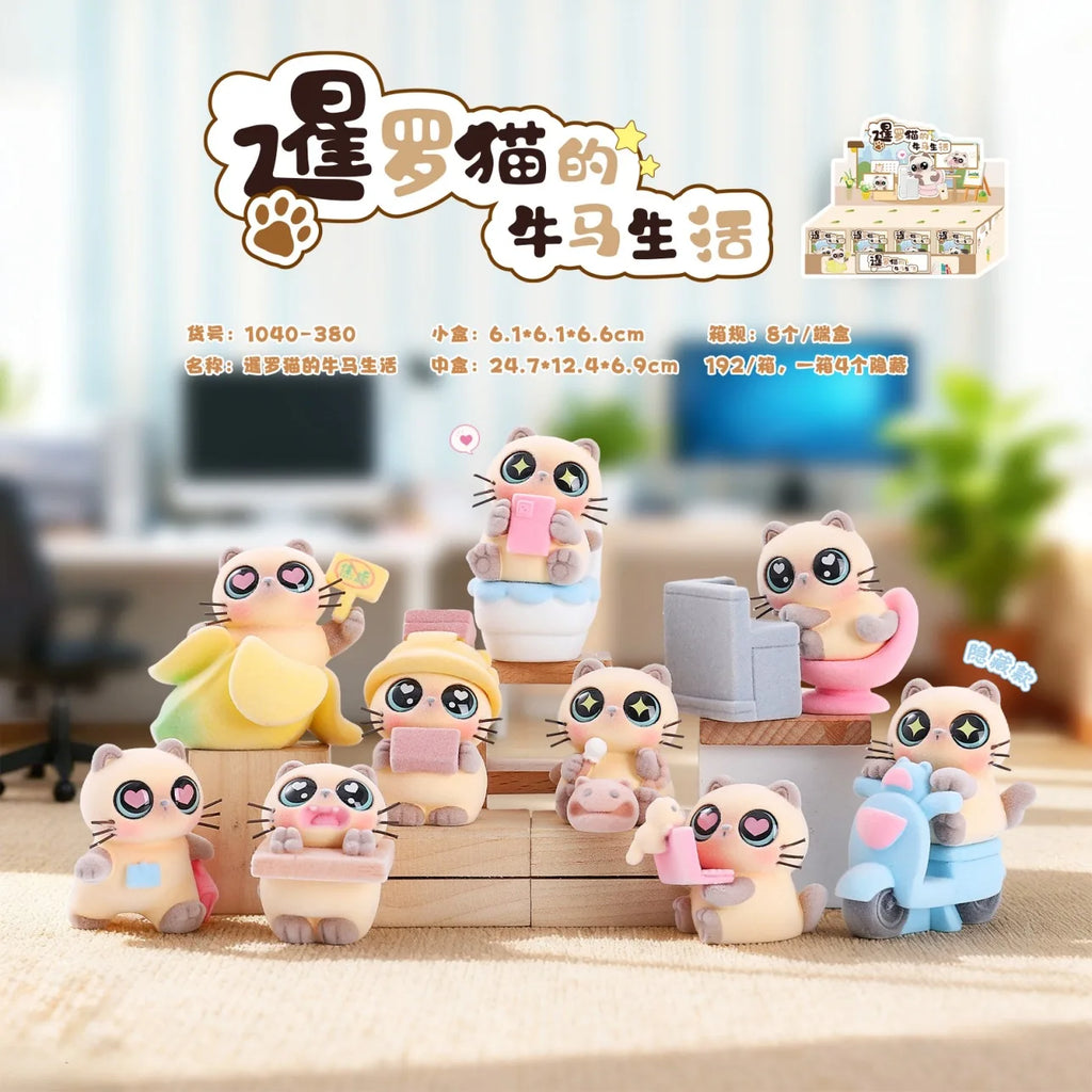 🐱 Blind Box Gatinhos Colecionáveis em Resina – Série Surpresa “Vida dos Gatos” (Edição Limitada)